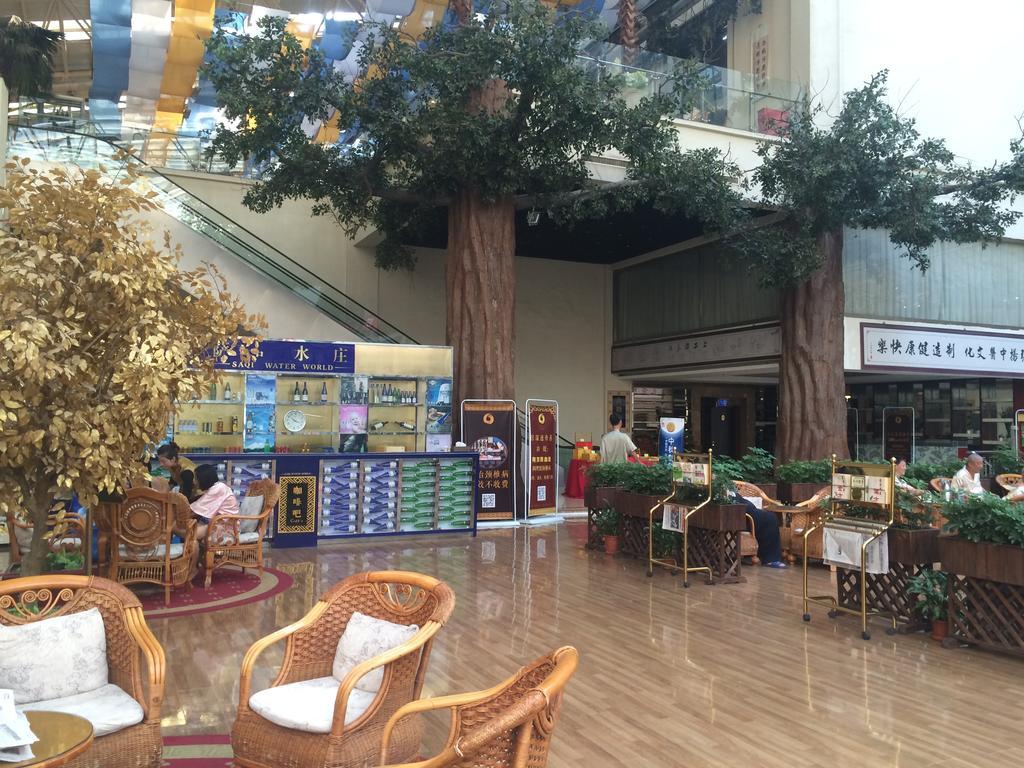 The Hot Spring Hotel Of The Hot Club Beijing Exterior foto