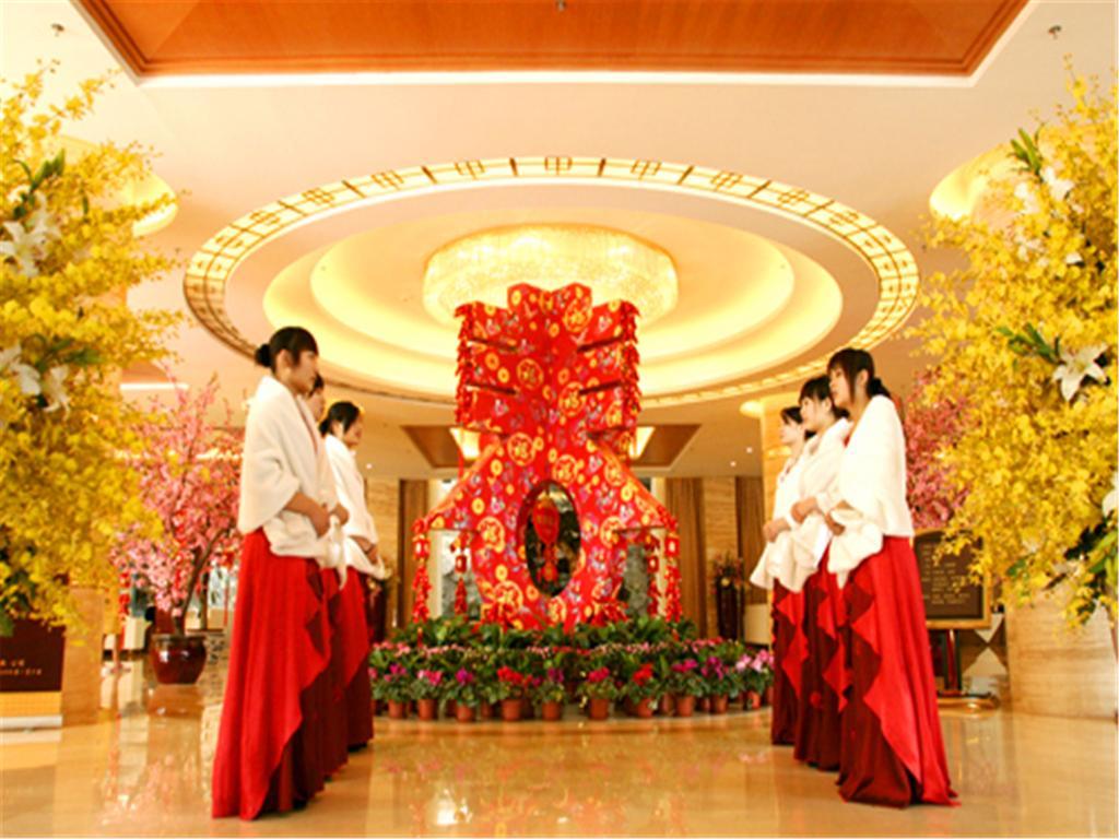The Hot Spring Hotel Of The Hot Club Beijing Exterior foto