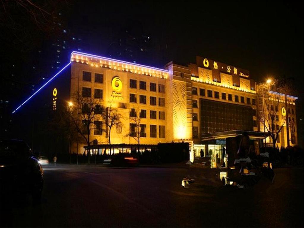 The Hot Spring Hotel Of The Hot Club Beijing Exterior foto