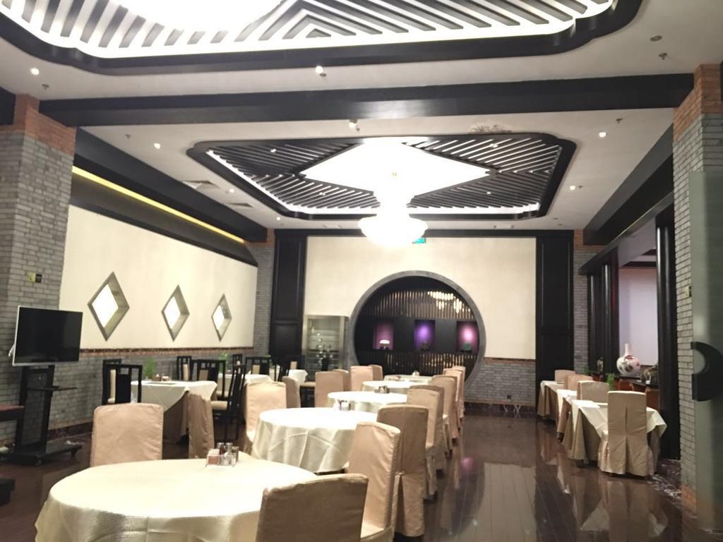 The Hot Spring Hotel Of The Hot Club Beijing Exterior foto