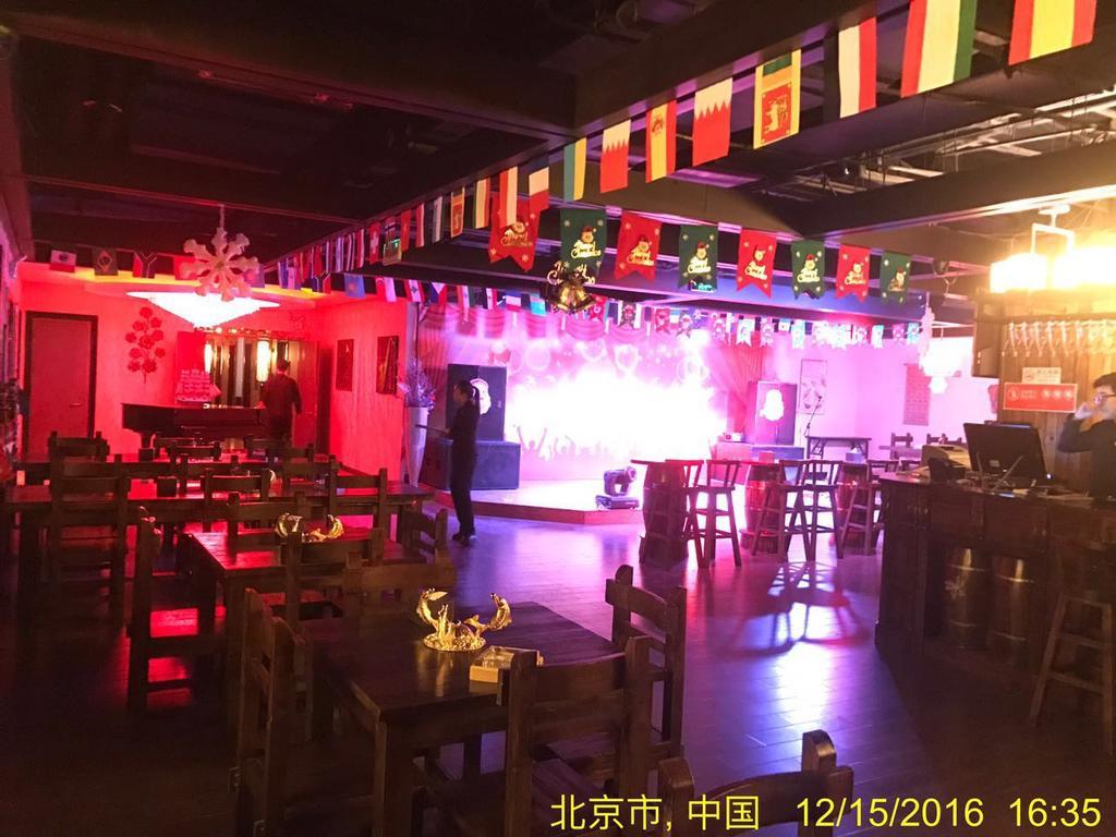 The Hot Spring Hotel Of The Hot Club Beijing Exterior foto