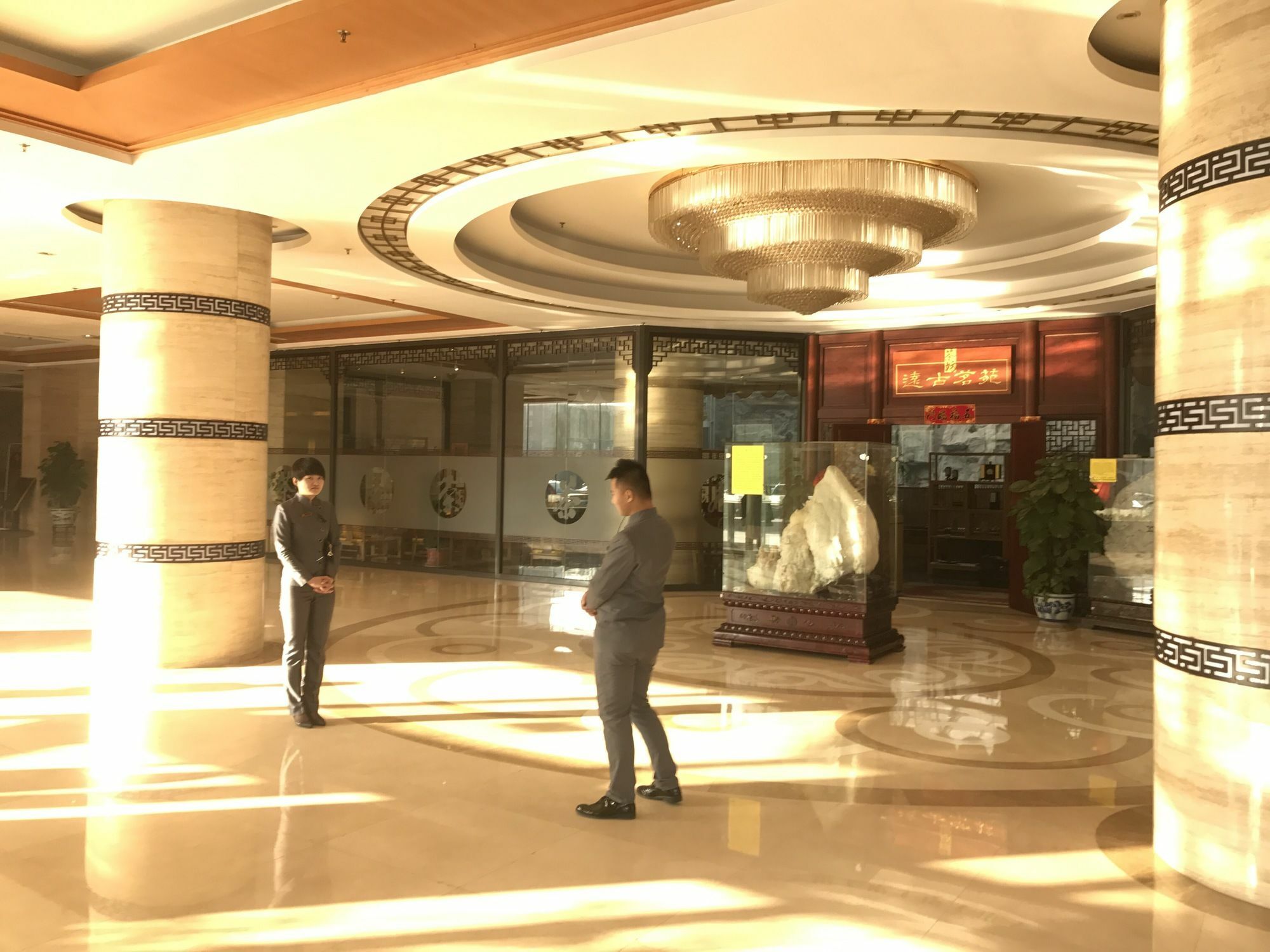 The Hot Spring Hotel Of The Hot Club Beijing Exterior foto